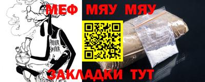 кокаин колумбия Краснодар
