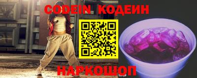 каннабис Краснознаменск