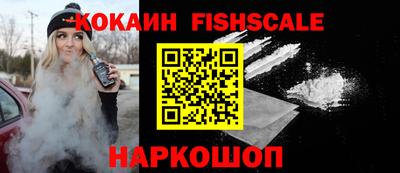 Альфа ПВП Краснокаменск