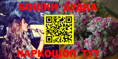 кокаин колумбия Краснодар
