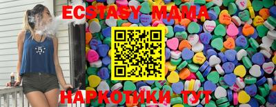 кокаин колумбия Краснодар