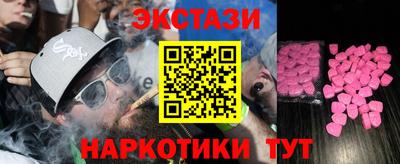 Альфа ПВП Краснокаменск