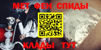 кокаин колумбия Краснодар