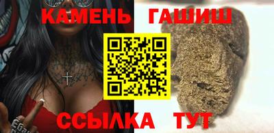 кокаин колумбия Краснодар