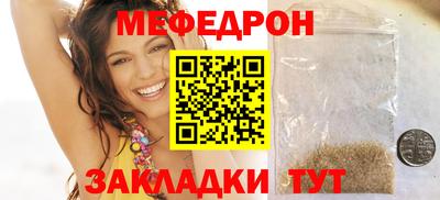 кокаин колумбия Краснодар