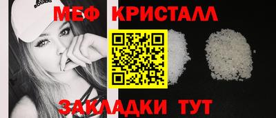 кокаин колумбия Краснодар