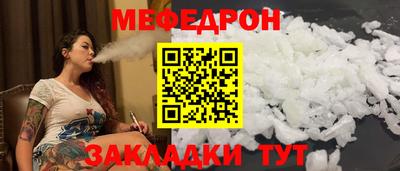 каннабис Краснознаменск