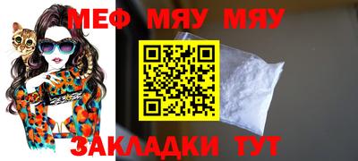 кокаин колумбия Краснодар